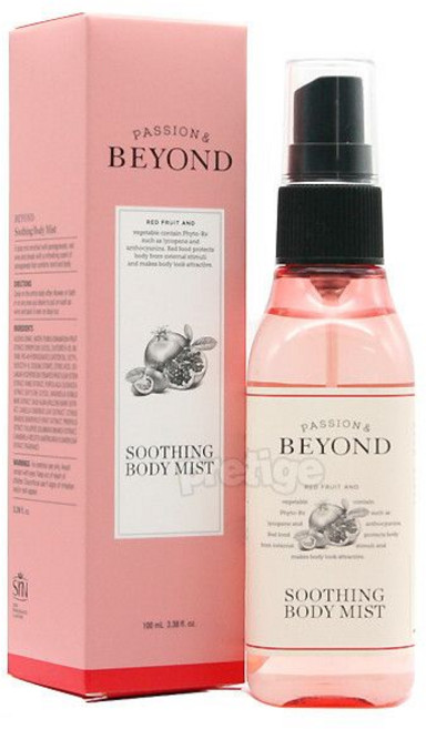 비욘드 수딩 바디 미스트 100ml