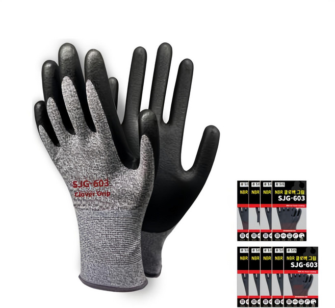 신정글러브 클로버그립 NBR 코팅 장갑 SJG-603, 혼합색상, 10개