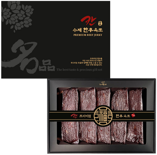 [칸육포] 1+명품 수제 한우육포 선물세트+쇼핑백, 1개, 400g
