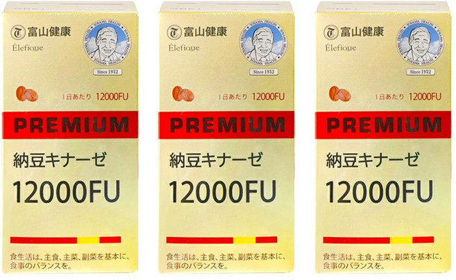 토야마 일본 나토키나제 12000FU 낫또 나또 120정 3개