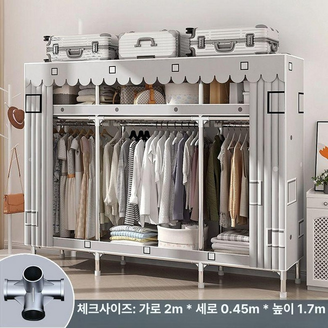 비닐 옷장 장롱 소장가 간이 자취 수납함 기숙사 원룸, 조립, 체크무늬 200cm