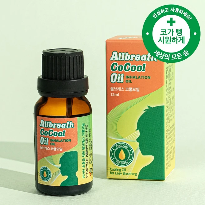 올브레스 코쿨오일 유아 아기 코막힘 유칼립투스오일, 1개 - 쿠팡