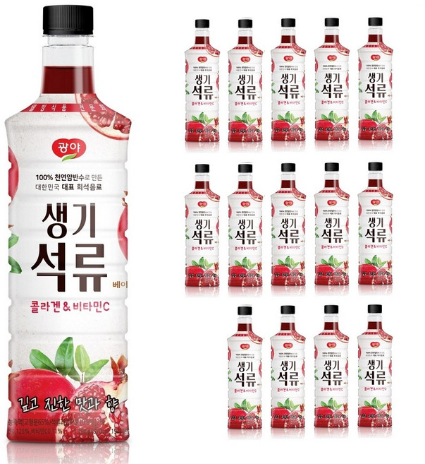 늘감사 생기 석류 베이스, 970ml, 15개