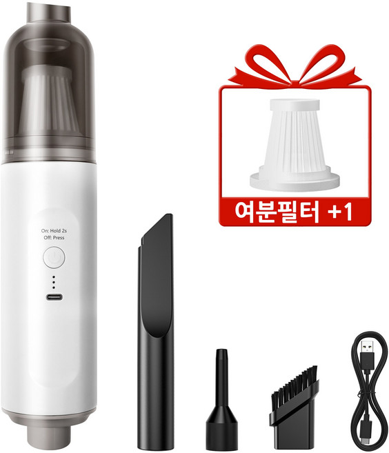 SORIKI 무선 휴대용 스틱 차량 청소기 미니 핸디 진공에어건 4 in 1, XG, 화이트