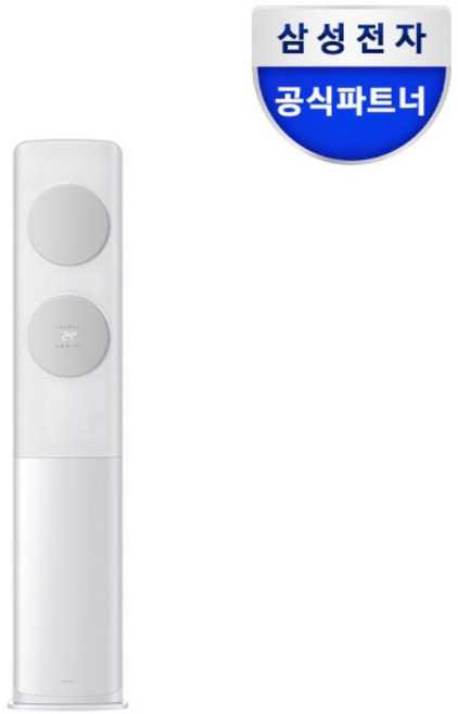 (삼성전자) 삼성 AI 무풍클래식 스탠드에어컨 AF70F17D11GS (스탠드형)(실외기 포함 전국 기본설치), 일반배관형, AF70F17D11GS  