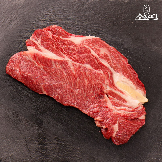 [소소담담] 1++ 한우 소고기 등심 구이용, 200g, 3개