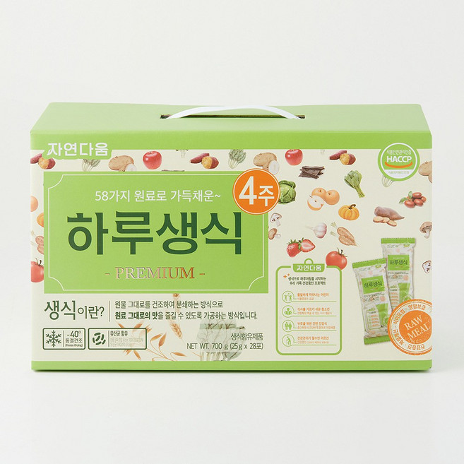 웰리유 김수경의 하루생식 식사대용 마시는샐러드, 700g, 3개