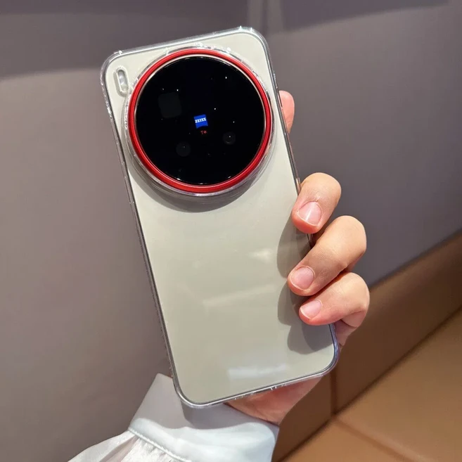 vivo X300 휴대폰 케이스X300Pro 마그네틱 투명 X300Ultra 보호 적합합니다., 01  라디에이터, 06 vivo X300Ultra