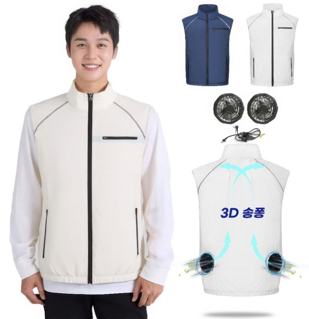 선풍기 조끼 냉풍조끼 여름작업복 아이스조끼 쿨조끼 골프 등산 낚시 남녀공용-ACS570