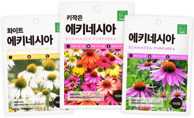 주주씨앗 에키네시아 씨앗 3종 세트 화이트 자주색 왜성혼합 다년생 야생화 꽃씨, 1개