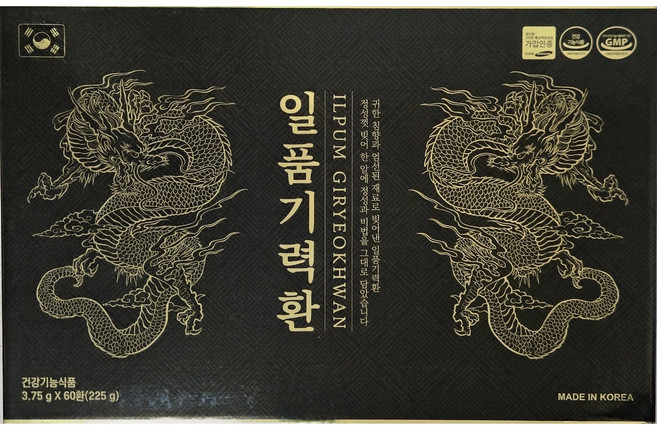 개성상인 일품기력환 60환 선물용 어버이날 명절선물 종이쇼핑백포함, 60개, 3.75g