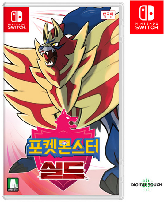 기타7 닌텐도 스위치 포켓몬스터 실드 (SWITCH) 한글 SWITCH
