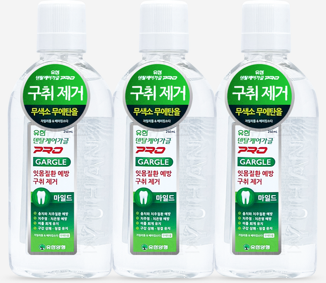 유한 덴탈케어 가글 프로 마일드, 250ml, 3개