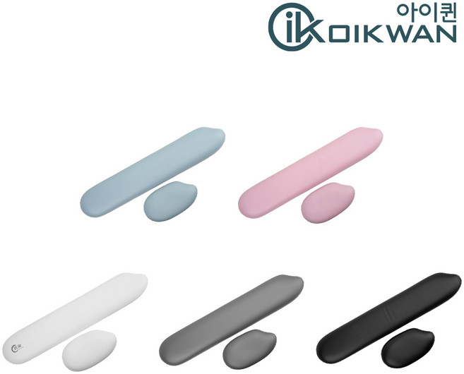 아이퀸 - 마우스 패드 마우스 키보드 손목 받침대 쿠션 말랑말랑 젤리재질 (단품), A젤리형:키보드 손목받침대, 1개, 화이트