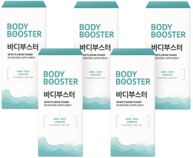 바디부스터 수분보충 이온음료 갈증해소 마시는 포도당 아르기닌 타우린 먹는수액10g 10개입 5개, 50개입, 10g