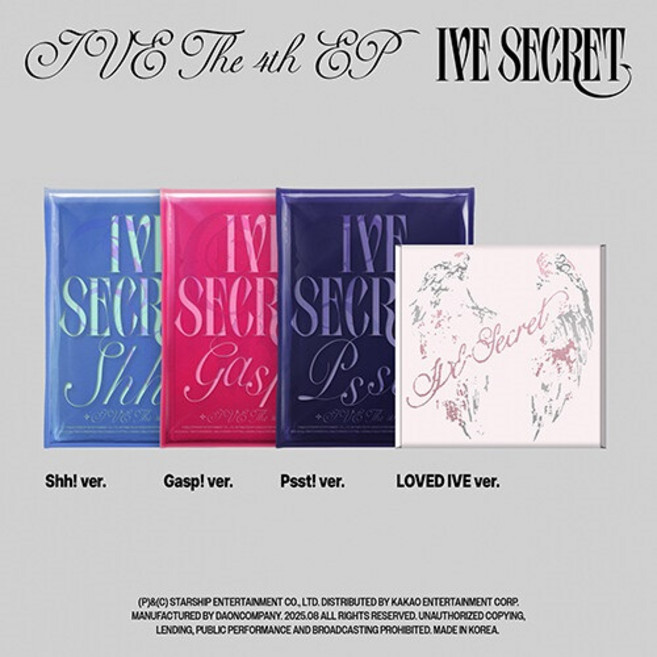 (앨범 4장) 아이브 IVE EP 4집 [IVE SECRET] 4종 세트, 4CD