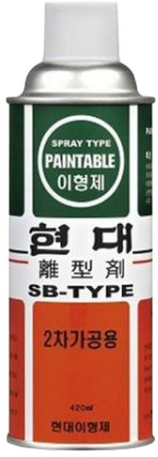 공구잡화 현대 이형제 가공용 2차 420ml X ( 2매입 ), 2개