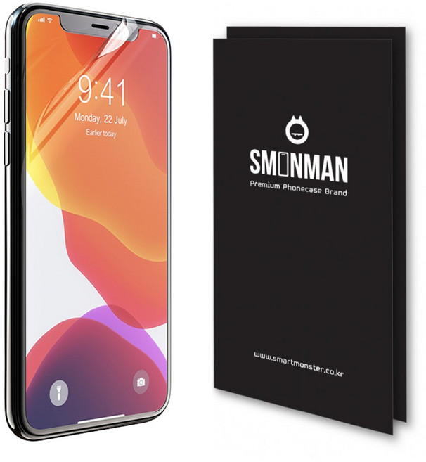 국산 스몬맨 슥 방탄필름 (2매)