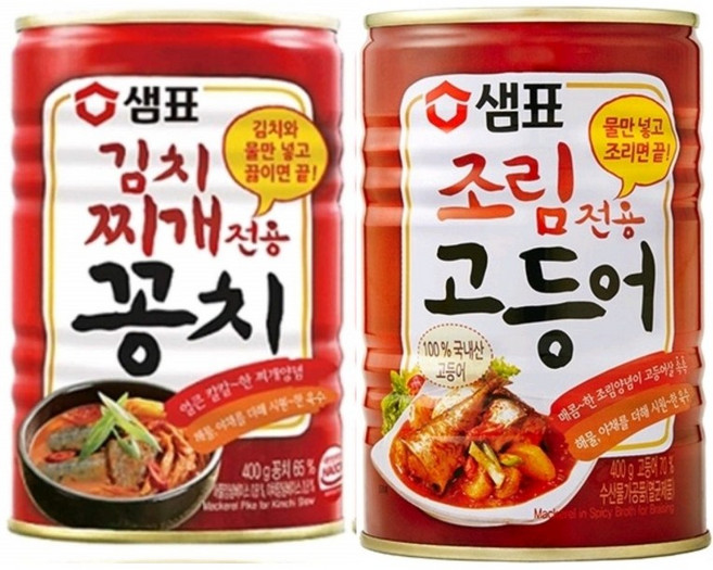 샘표 김치꽁치+조림용고등어 400g 2종 X 1세트 통조림캔, 1개