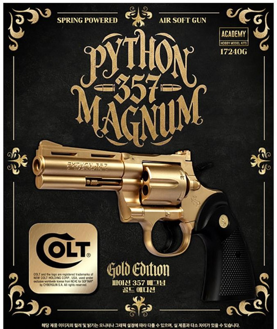 아카데미 17240G 콜트 파이슨 357 골드스페셜(한정판)BB탄총, 1개