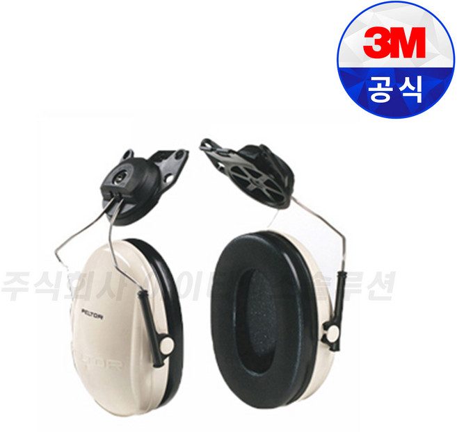 3M 쓰리엠 H6P3EV 귀덮개 (안전모 부착형), 1개