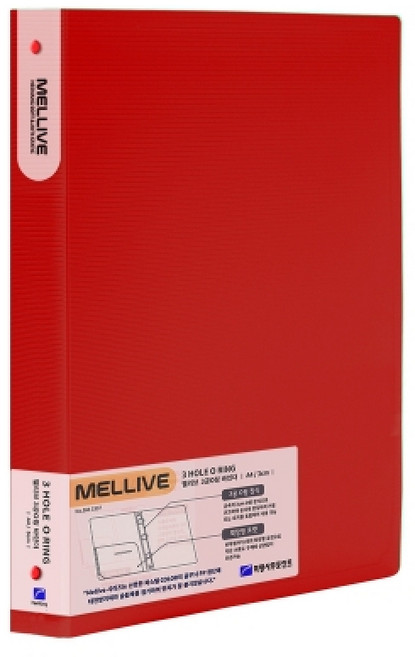 멜리브 O링 바인더 파일 3공, 레드, 6개