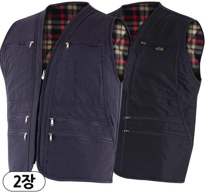 2장 [더빅보스] 겨울 남성용 BS-NB 기모 조끼 _ 브이넥 작업 등산 조끼 따뜻한 기모안감 빅사이즈 단체복 근무복 B2328