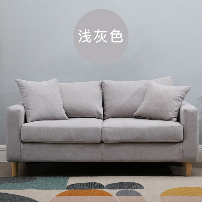 布藝小戶型沙發 現代簡約客廳臥室三人沙發 可拆洗沙發套, 淺灰色 全套可拆洗,大三人 200cm【送兩個抱枕】, 1個