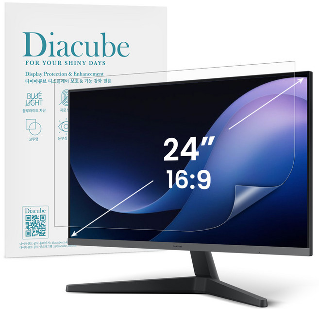 다이아큐브 모니터 저반사 지문방지 항균 블루라이트차단 액정보호필름 24인치 531*298 mm UV차단 Curved 곡면가능 무광택 전면점착형, 저반사 지문방지 24인치 531*298, 1개