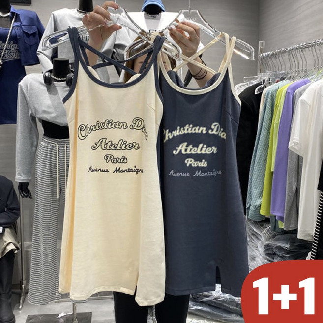 (대박난) 150kg까지 빅사이즈 1+1 여성 레터링 프린트 옆트임 펀칭 민소매 끈나시 원피스 여름 편한 나시 이너 루즈핏 시원한 스판 캐쥬얼 데일리 3xl a라인 스커트 원피스