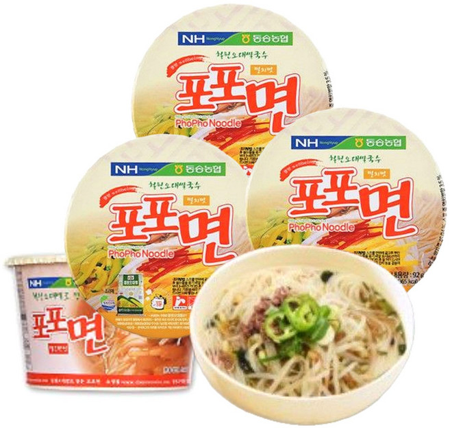 철원오대쌀 국수 백제 농협 쌀 국수 컵 라면 저칼로리 다이어트 건면 멸치맛, 92g, 4개