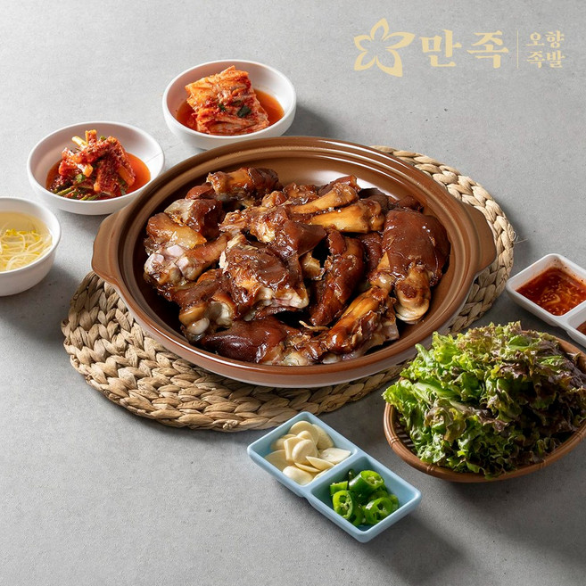 [서울3대족발]만족오향족발 미슐랭 9년 연속 선정 미니족발, 5개, 400g