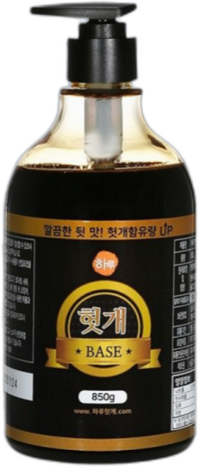 간단하게 물에 타먹는 헛개차 원액 하루헛개, 1개