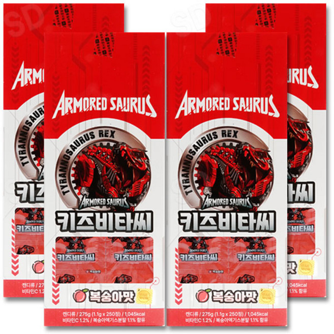 아머드사우루스 키즈비타C 복숭아맛, 4개, 275g