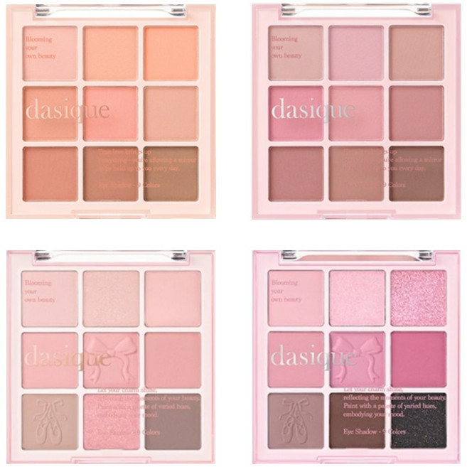 Dasique 九宮格眼影盤, 32 Milky Apricot, 1個