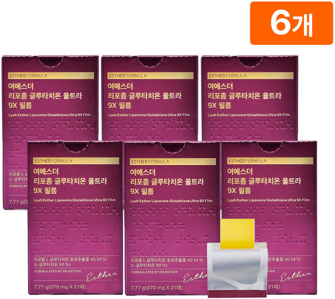 여에스더 리포좀 글루타치온 울트라 9X 370mg, 6박스, 7.77g
