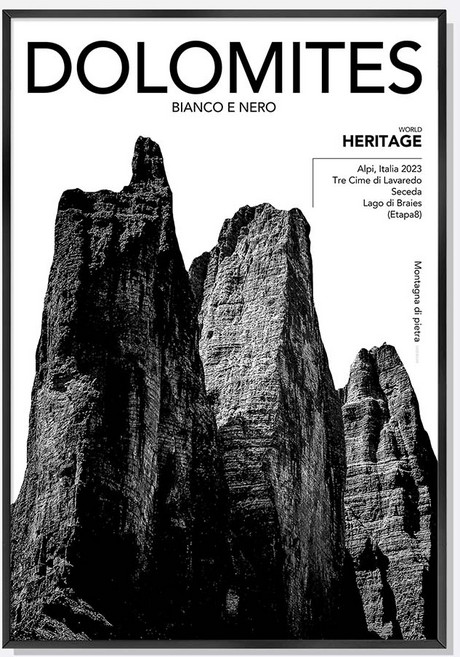스웨리움 블랙앤화이트 미드센츄리 모던 흑백 포스터 인테리어 액자 돌로미티 Dolomites, A4 (210 x 297 mm), 포스터만 구입