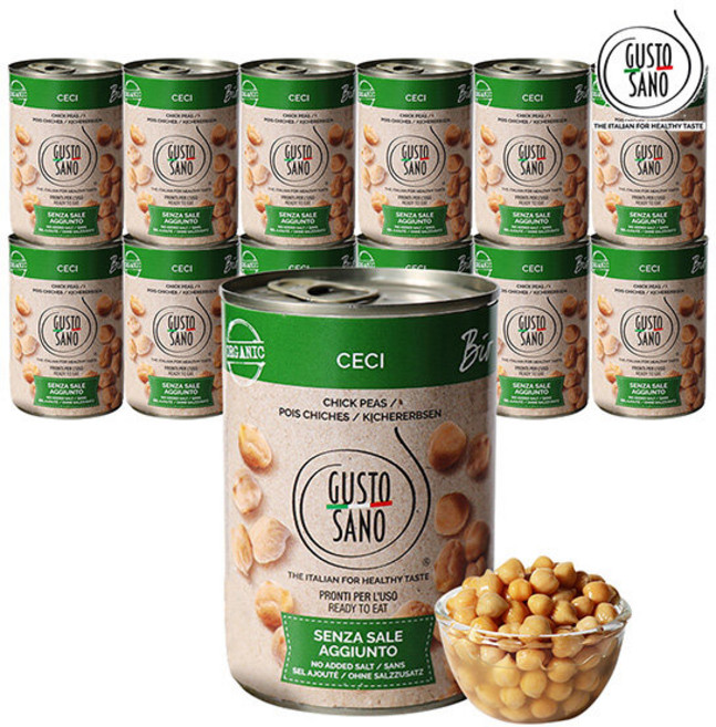 [보라티알] 구스토사노 유기농 이집트빈 400g x 12개