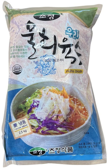 초정 물회육수 업소용 냉동, 2.5kg, 1개