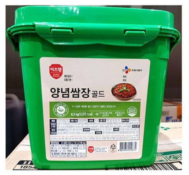 FK 이츠웰 양념쌈장 이츠웰 6.5K, 본상품, 6.5kg, 1