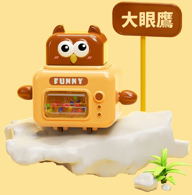 黑白寶貝 按壓萌寵酷跑滑行玩具車 可愛療育動物造型車, 1個, 大眼鷹