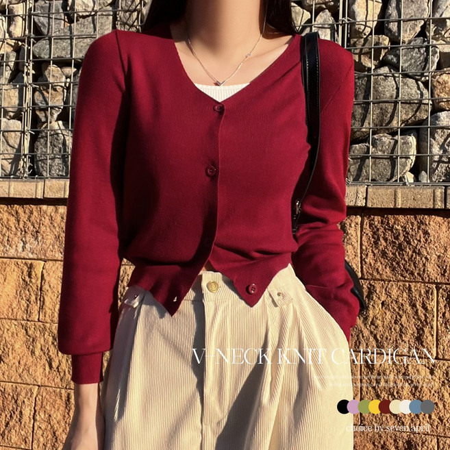 7APRIL 여성용 브이넥 크롭 니트 가디건