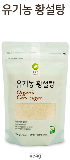 [보네스타] 농약과 화학비료를 쓰지않은 유기농 흑설탕 황설탕, 454g, 1개