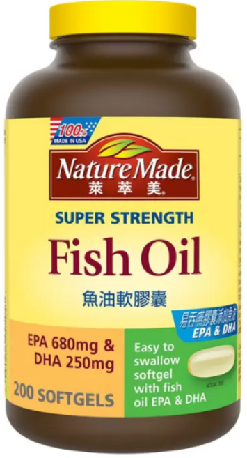 萊萃美 Omega-3 魚油軟膠囊 EPA 680mg & DHA 250mg 200粒, 1個