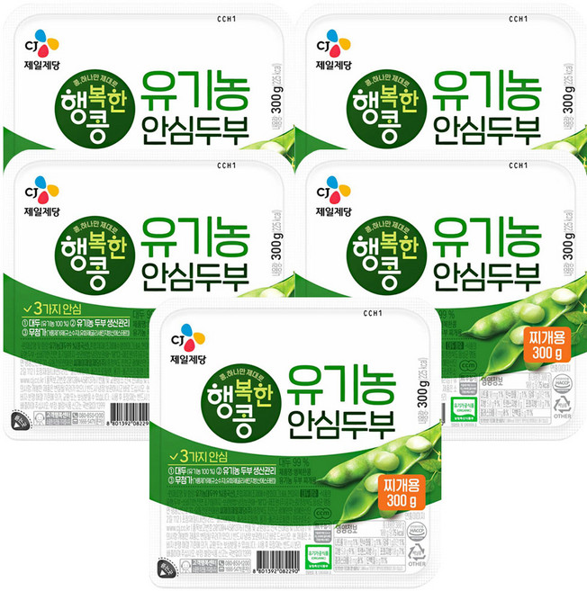 CJ 행복한콩 유기농두부 찌개용, 300g, 5개