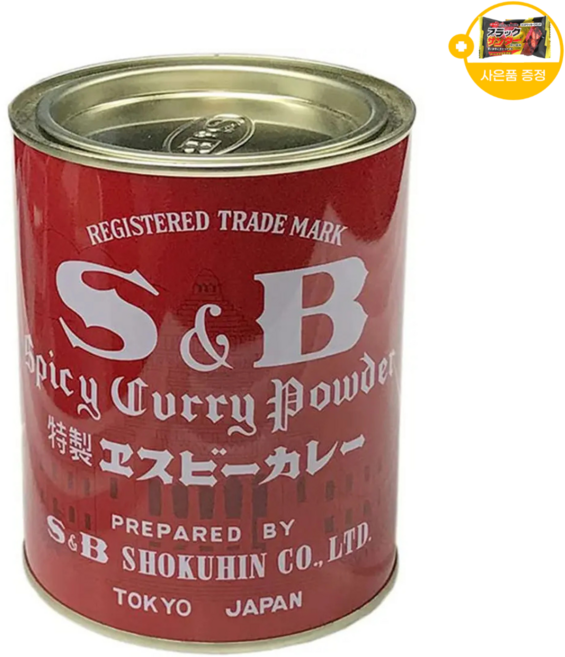 일본 S&B 에스비 스파이시 매운 카레 파우더 분말 사은품 추가증정, 1개, 84g