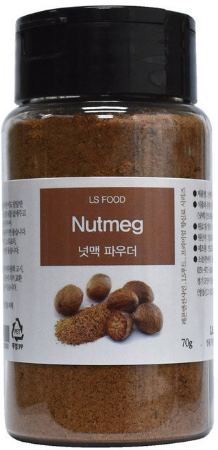 NEW 넛맥 분말 70g 수입 천연 향신료 가루 너트맥 파우더 육두구 nutmeg powder, 1개