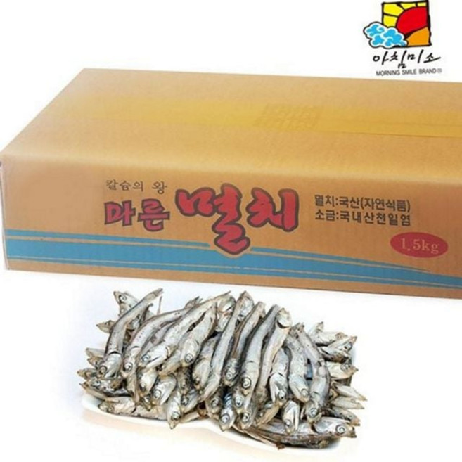 다시 멸치 육수 멸치 국물용 건조 1.5kg 국산 식재료 다시마 다시팩 조미료 천연, 1개, 1ml, 1g