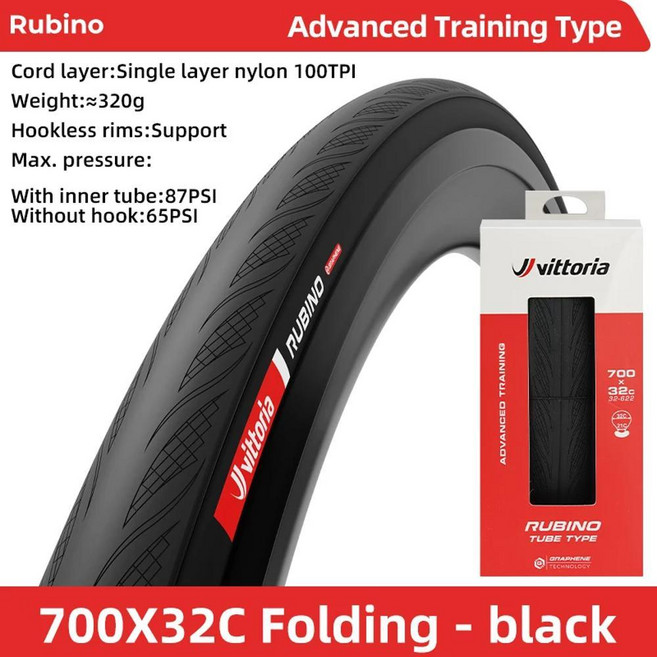 도로 자전거 타이어 접이식 튜브 레이어 펑크 방지, 1개