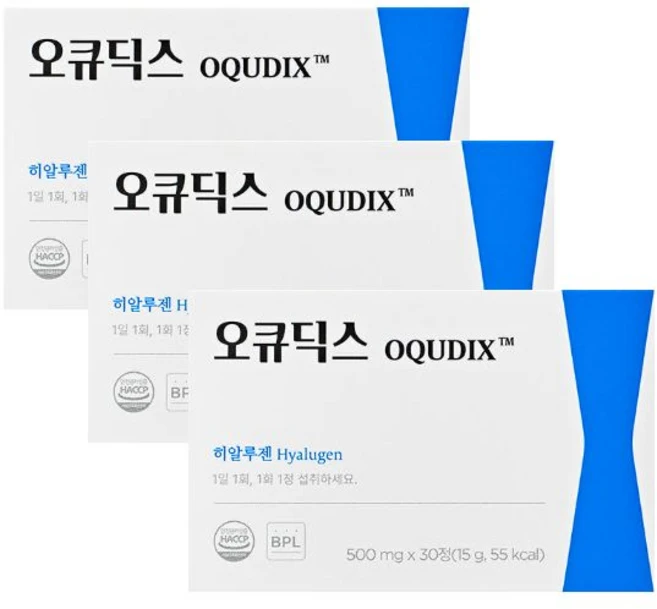 오큐딕스 히알루젠 500mg 30정 3박스 535891, 오큐딕스 히알루젠 500mg 30정 3박스 371234, 0.9998874790916995 - 쿠팡